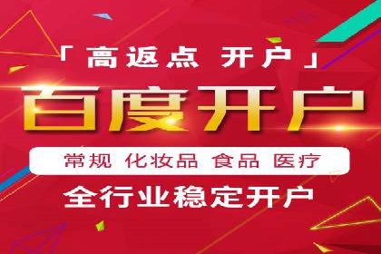 信息流广告推广创意案例分析