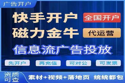 百度竞价托管运营案例：效果显著的提升之路