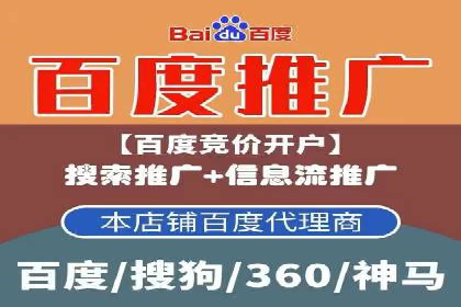 充值返点平台盘点：热门返点活动推荐